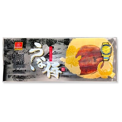 最高金賞蒲焼「うな侍」　1尾(約140g)
