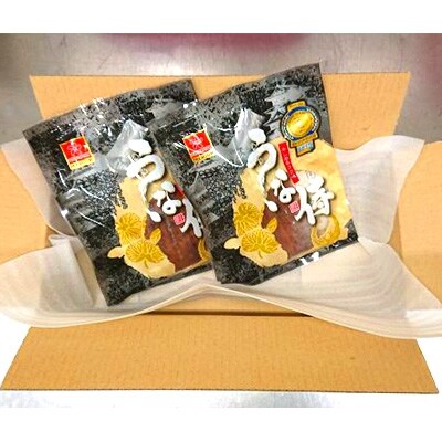 最高金賞蒲焼「うな侍」　ハーフカット(70g×2枚)