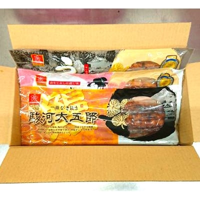 最高金賞蒲焼3種食べ比べCセット(うなっ娘約140g、うな侍約140g、駿河大五郎約160g)