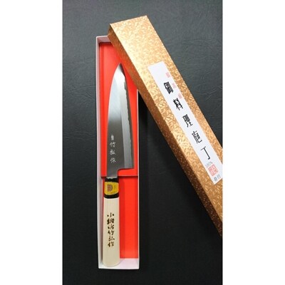 三木刃物製作所　小鍛治竹弘作　舟行庖丁