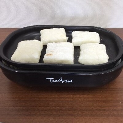 ふるさと懐かし餅　【少人数用　約1.5Kg】