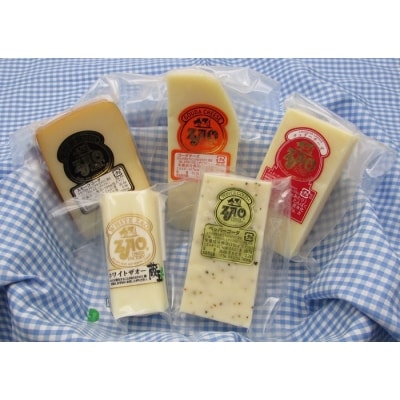 蔵王チーズ詰合せ[No.5800-0021] | ふるさと納税のお礼品