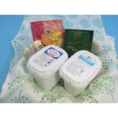 【3ヶ月定期便】蔵王チーズ 朝食セット4種/計1.35kg【04301-0774】