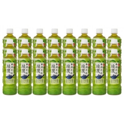 綾鷹　525ml×24本[No.5800-0108]