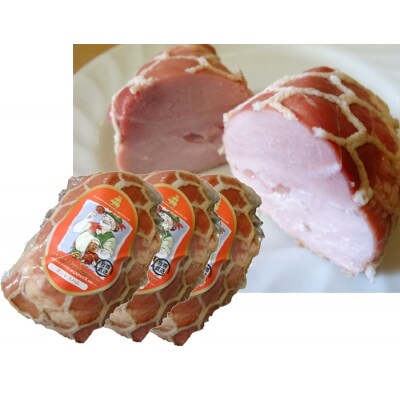 JAPAN X ボンレスハム900g(300g×3)[No.5800-0255]