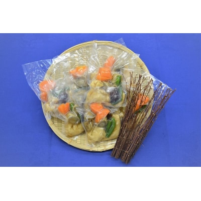 蔵王の具たっぷり煮物　【04301-0171】