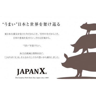 蔵王の具たっぷり煮物　【04301-0171】