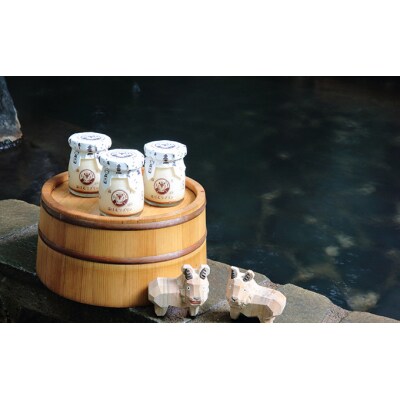 蔵王初のプリン専門店が贈る【蔵王トロトロプリン6個セット】　【04301-0340】