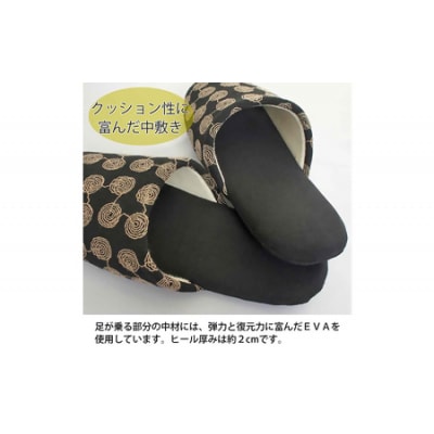 麻6重丸ソフトスリッパ　M(約24cm)・Lサイズ(約27cm)2足セット　【04301-0352】