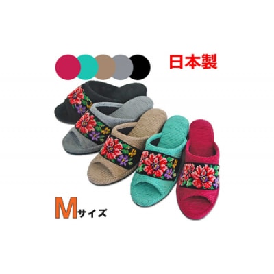 シェニーモール織ヒールスリッパ(約23.5cmまで)＜カラー:ベージュ＞　【04301-0364】