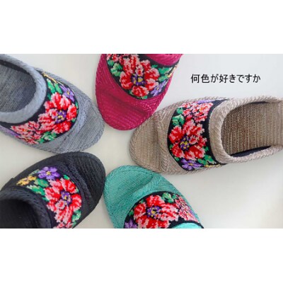 シェニーモール織ヒールスリッパ(約23.5cmまで)＜カラー:レッド＞　【04301-0364】