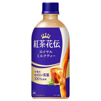 【最短5営業日着!】紅茶花伝ロイヤルミルクティー440ml×24本　【04301-0527】