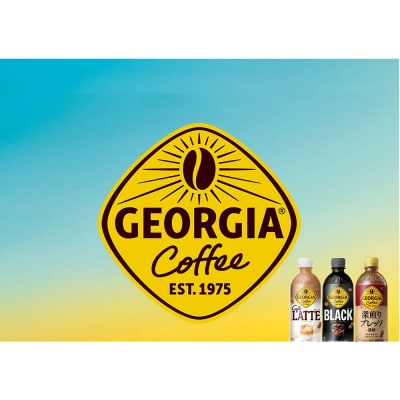 【3か月連続お届け】ジョージア ブラック　500ml PET×24本　【04301-0607】