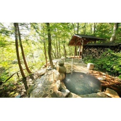 温泉山荘だいこんの花宿泊ギフトカード　150,000円分　【04301-0498】