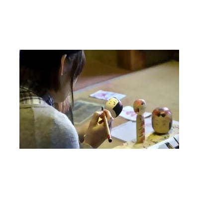 みやぎ蔵王こけし館　こけし絵付け体験ギフト券【3枚】　【04301-0177】