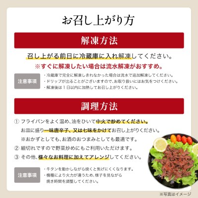 蔵王福膳・訳あり牛タン(塩) 1kg 手ごねハンバーグ付き【04301-0872】