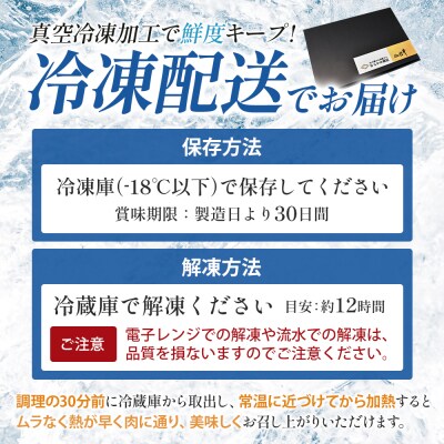 蔵王町産【A5仙台牛】切り落とし 300g【04301-0853】