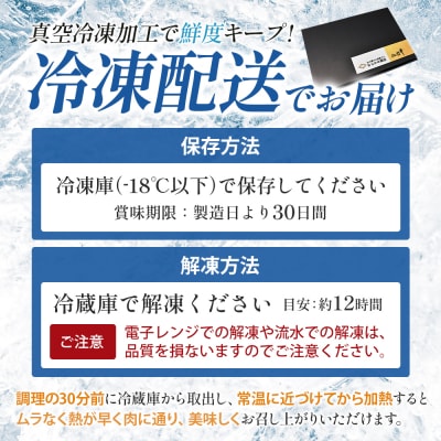 【毎月定期便】「A5仙台牛Gコース」 ステーキ・焼肉・すき焼き 全4回【04301-0862】