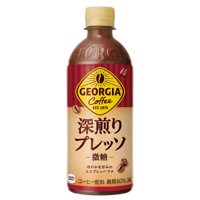 【3か月連続お届け】ジョージア 深煎りプレッソ 500mlPET×24 【04301-0936】