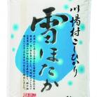 雪ほたか30kg(精米)【川場村産こしひかり】