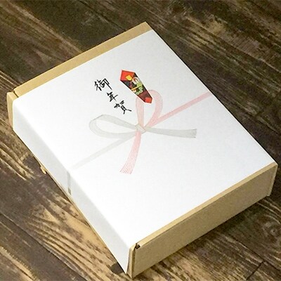 【お年賀用】 地球屋プレミアム　極上バターとチーズの4個セット