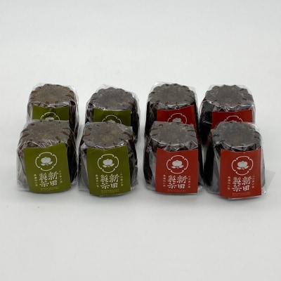 山のお茶屋さんのカヌレ(8個入)