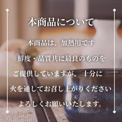 北海道産牛【味付 ミックスホルモン 旨辛★韓国風ヤンニョム辛味噌味】500g×2袋 計1kg