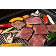 北海道　いけだ牛 肩ロース 焼肉用600g【A011-1】