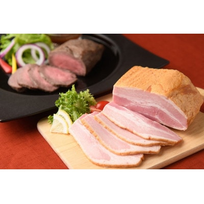 北海道十勝池田食品 おすすめお礼品セット(ローストビーフ・ベーコン・スパイスビーフ)