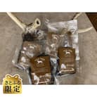 【さとふる限定】エゾ鹿肉ペットフード　犬用　お試し5品+鹿骨セット