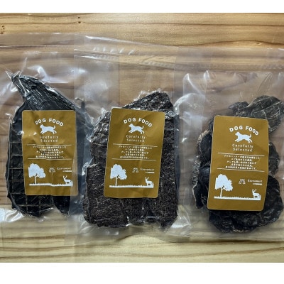 ドッグフード 北海道 鹿肉 栄養満点 乾燥食品3種(ハート/ジャーキー/レバー)