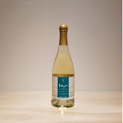 十勝ワインスパークリング6本セット【C002-1-1】