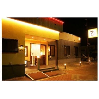 北海道十勝の合挽きハンバーグ5個【A041-7】