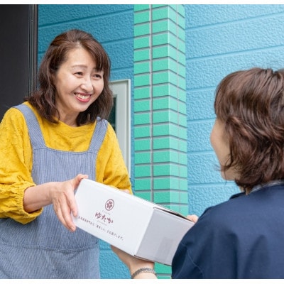 北海道池田町産山わさび入り和ちいず2個、十勝ワイン町民用ロゼ1本【A041-8】