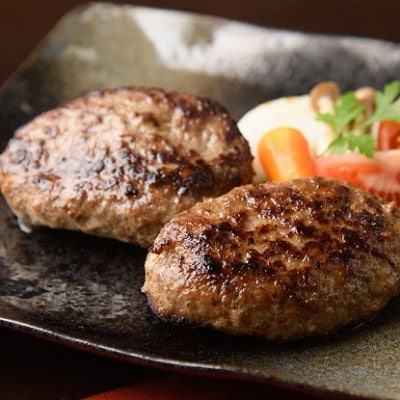北海道十勝の合挽きハンバーグといけだ牛ハンバーグ 食べ比べセット【A041-6】