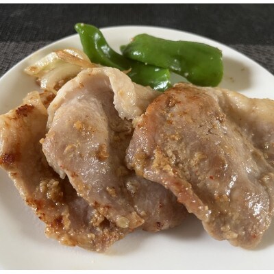 黒豚味噌漬け 350g×3袋 冷凍 豚肉 みそ漬け 味付け みそ 豚