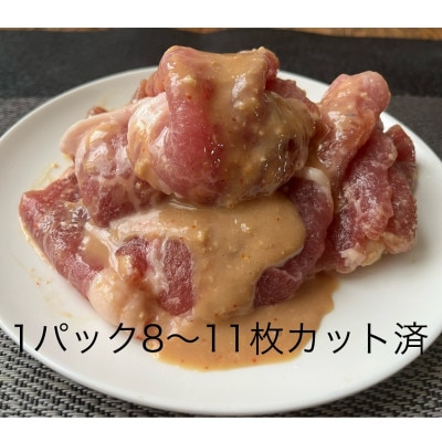 黒豚バラエティーセット1400g ハンバーグ 味噌漬け 肉まん 餃子 冷凍