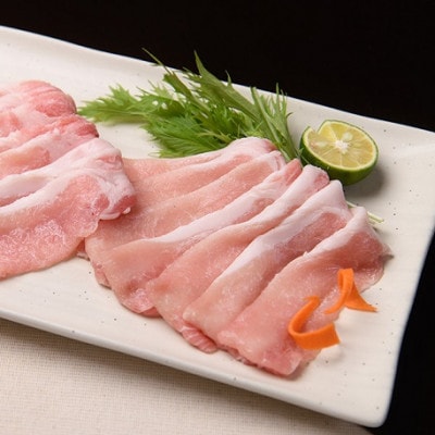 黒豚しゃぶしゃぶBセット3kg・ハンバーグ10個×150g 合計4.5kg 冷凍