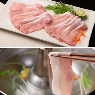 【毎月定期便】【さとふる限定】北海道産黒豚の極み満喫セット(しゃぶしゃぶ 焼肉 バラエティー)全3回