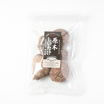 貫井園の原木干し椎茸　約40g×5パック