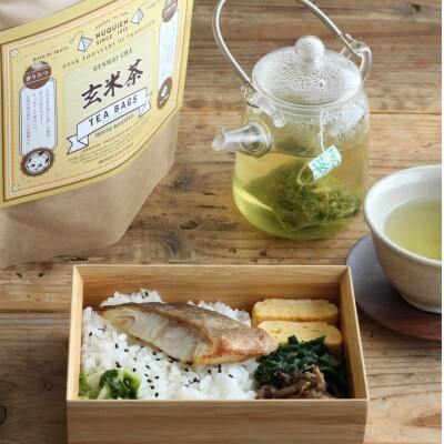 玄米茶　ティーバッグ　20TB入 × 4袋　狭山茶製造 貫井園 直送