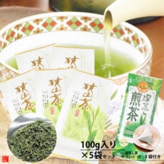 狭山茶産地からお届け 心和む香りの強火仕上げ深蒸し茶100g&times;5袋セット+TB1袋