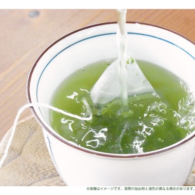 狭山茶産地からお届け　心和む香りの強火仕上げ深蒸し茶100g×5袋セット+TB1袋