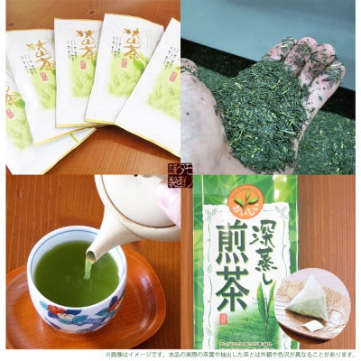 深蒸し茶100g×10袋+TB 2袋　狭山茶産地からお届け　心和む香りの強火仕上げ