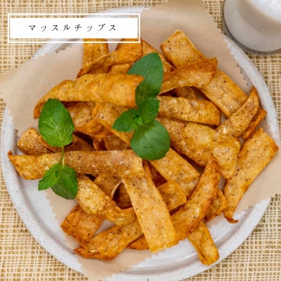 【タンパク質44.3g】マッスルチップス　50g×6袋