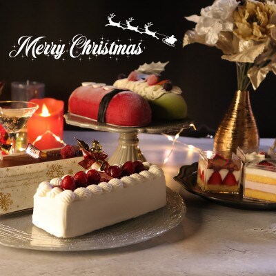 2024年クリスマス限定　Matcha×生チョコ贅沢アイスケーキ