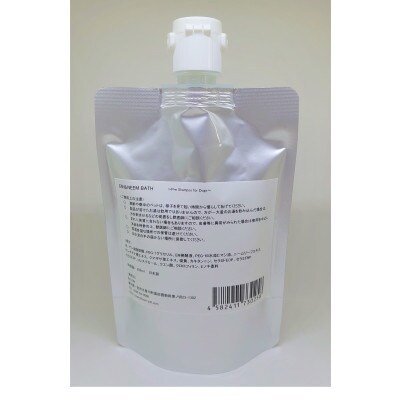 EM&NEEM BATH  200ml