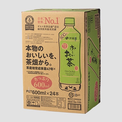 入間産茶葉使用　PETお～いお茶緑茶　600ml×24本