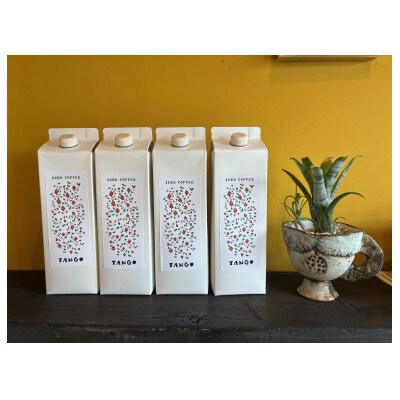 tangoのアイスコーヒー 無糖・1000ml×4本セット