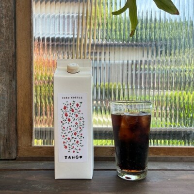 tangoのアイスコーヒー 無糖・1000ml×4本セット